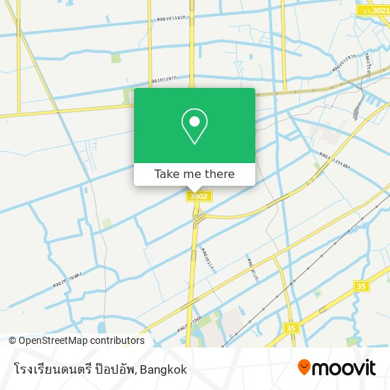 โรงเรียนดนตรี ป๊อปอัพ map