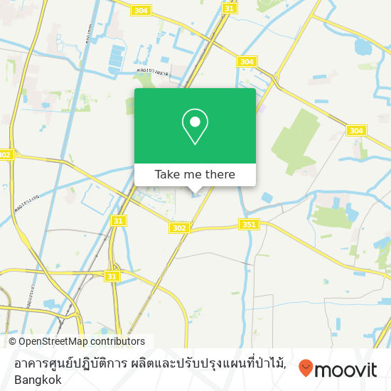 อาคารศูนย์ปฏิบัติการ ผลิตและปรับปรุงแผนที่ป่าไม้ map