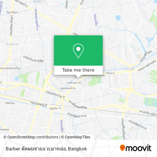 Barber​ ตัดผมชายแวะมาหล่อ map