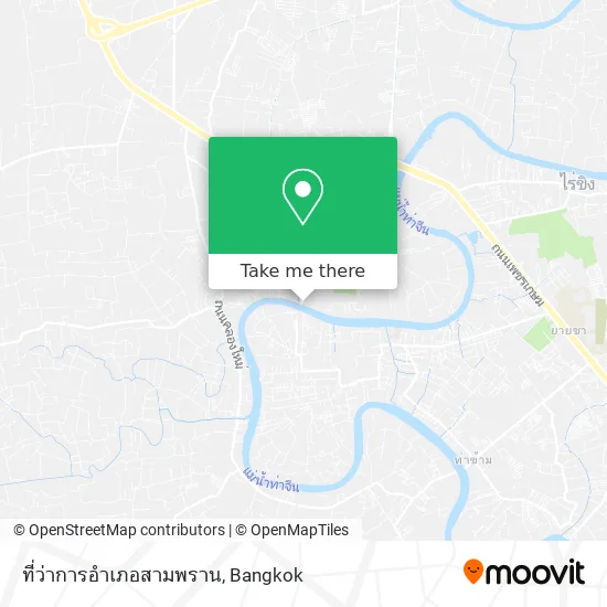 ที่ว่าการอำเภอสามพราน map