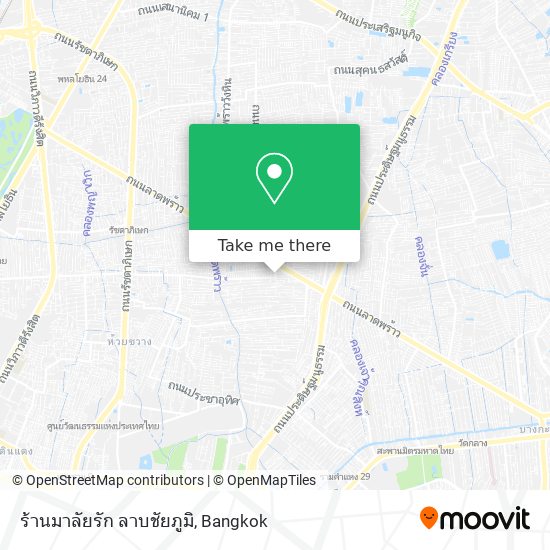 ร้านมาลัยรัก ลาบชัยภูมิ map