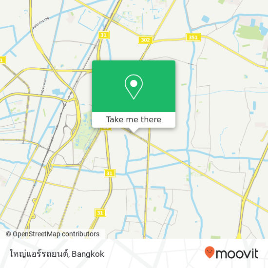 ใหญ่แอร์รถยนต์ map