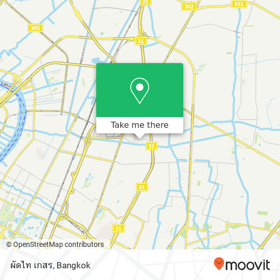 ผัดไท เกสร map