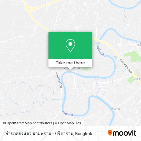 ท่ารถสองแถว สามพราน - ปรีดาราม map