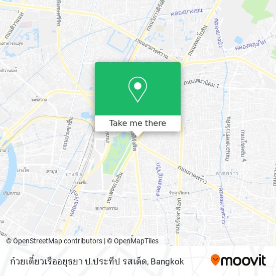 ก๋วยเตี๋ยวเรืออยุธยา ป.ประทีป รสเด็ด map