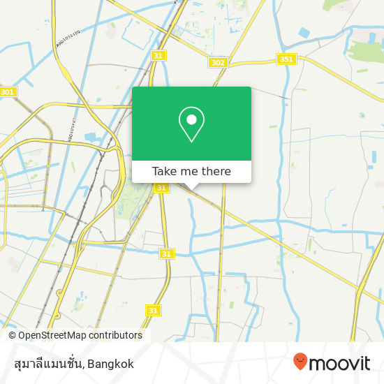 สุมาลีแมนชั่น map