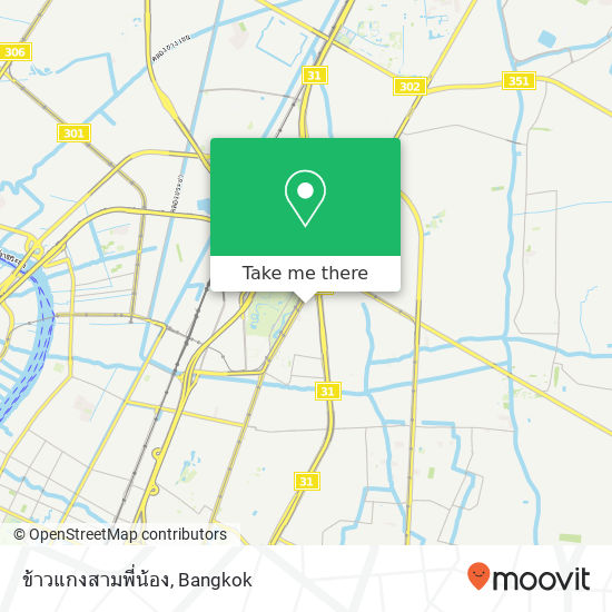 ข้าวแกงสามพี่น้อง map