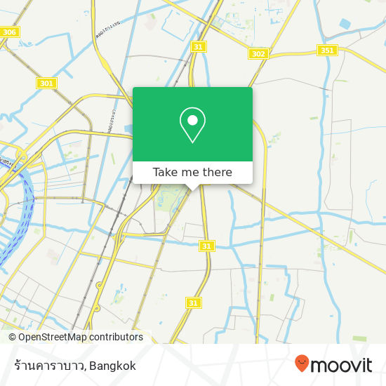 ร้านคาราบาว map