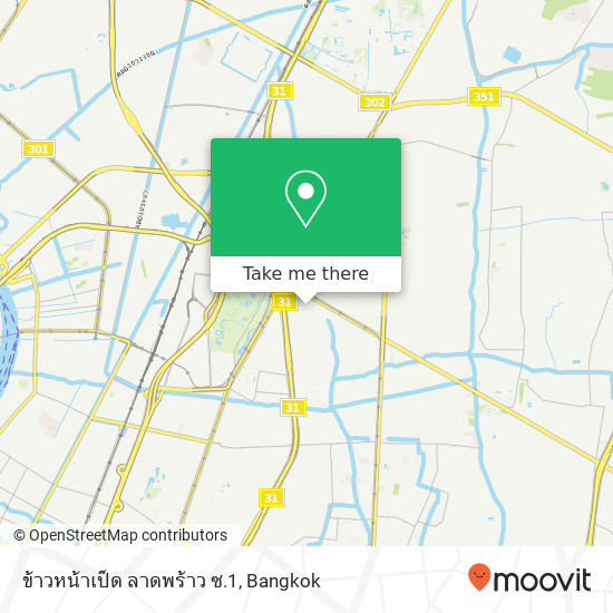 ข้าวหน้าเป็ด ลาดพร้าว ซ.1 map