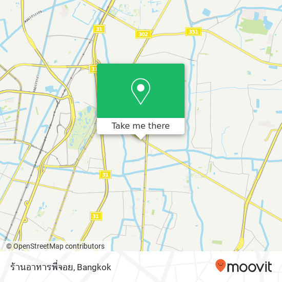 ร้านอาหารพี่จอย map