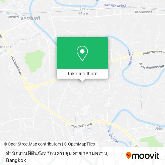 สำนักงานที่ดินจังหวัดนครปฐม สาขาสามพราน map