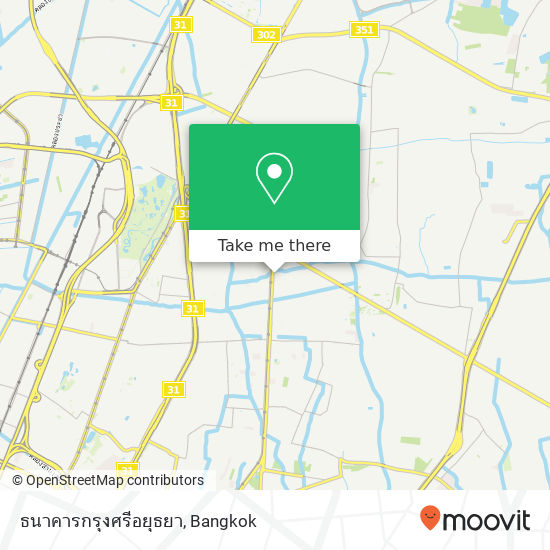 ธนาคารกรุงศรีอยุธยา map