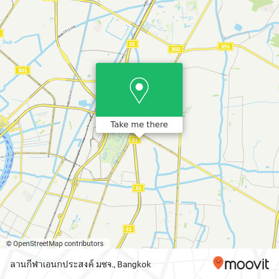 ลานกีฬาเอนกประสงค์ มซจ. map