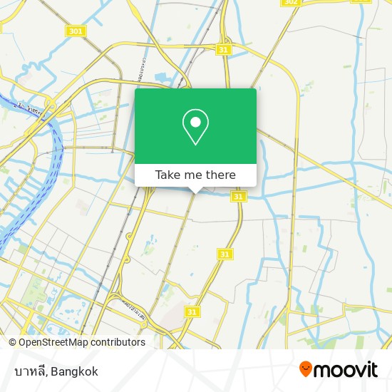 บาหลี map