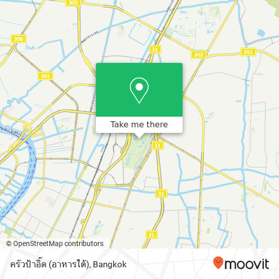 ครัวป้าอิ๊ด (อาหารใต้) map