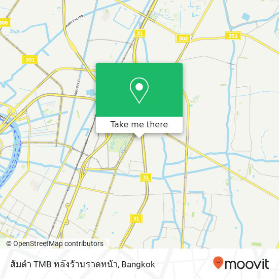 ส้มตำ TMB หลังร้านราดหน้า map