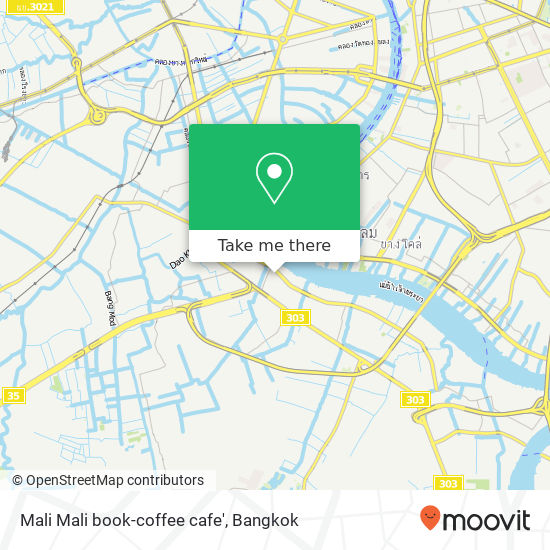Mali Mali book-coffee cafe' map