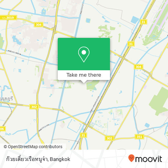 ก๊วยเตี๋ยวเรือหนูจ๋า map