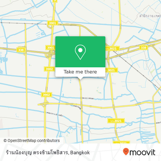 ร้านน้องบุญ ตรงข้ามโพธิสาร map