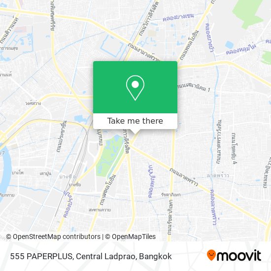 555 PAPERPLUS, Central Ladprao map