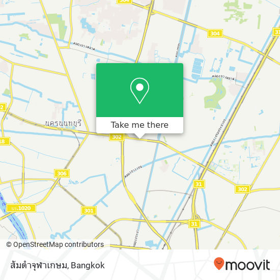 ส้มตำจุฬาเกษม map