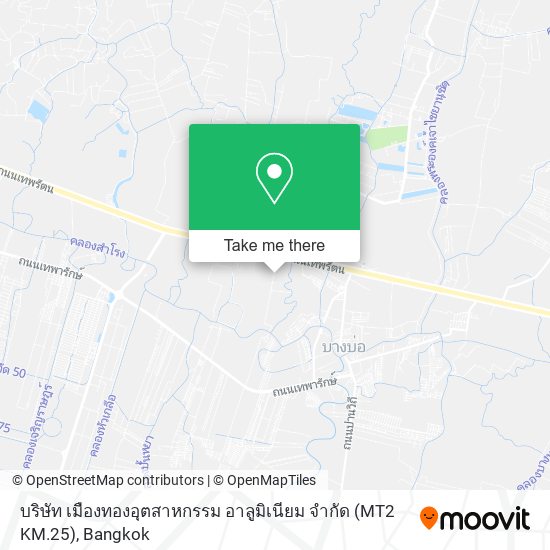 บริษัท เมืองทองอุตสาหกรรม อาลูมิเนียม จำกัด (MT2 KM.25) map