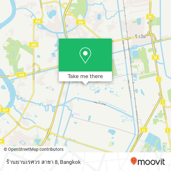 ร้านยานเรศวร สาขา 8 map