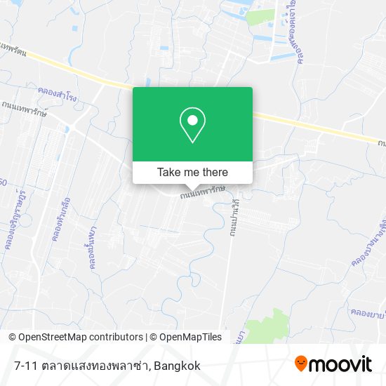 7-11 ตลาดแสงทองพลาซ่า map