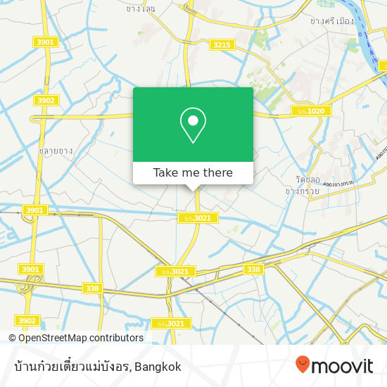 บ้านก๋วยเตี๋ยวแม่บังอร map