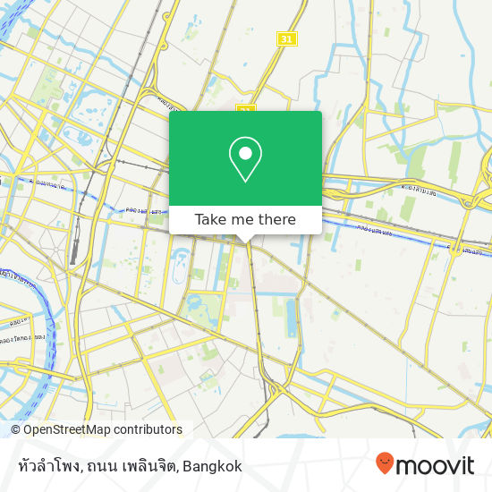 หัวลำโพง, ถนน เพลินจิต map