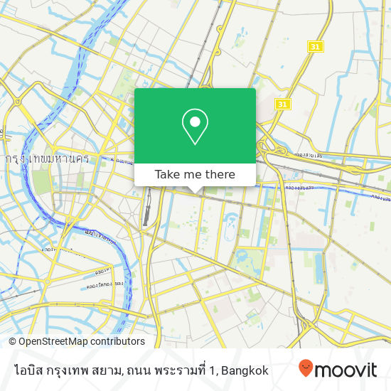 ไอบิส กรุงเทพ สยาม, ถนน พระรามที่ 1 map