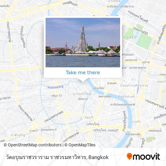 วัดอรุณราชวราราม ราชวรมหาวิหาร map