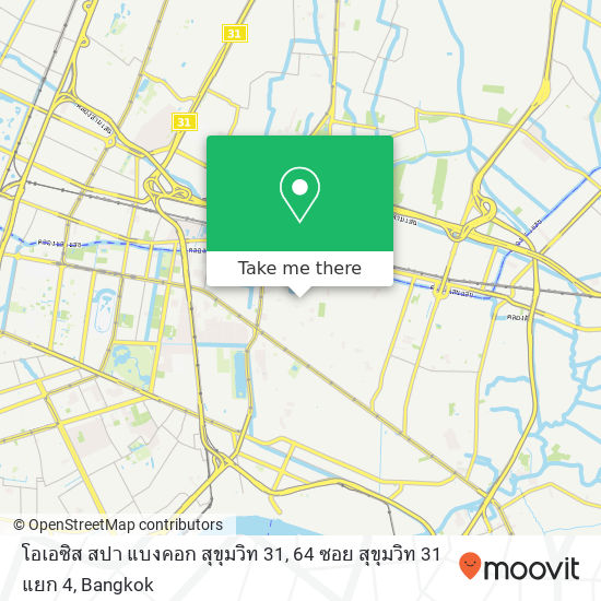 โอเอซิส สปา แบงคอก สุขุมวิท 31, 64 ซอย สุขุมวิท 31 แยก 4 map