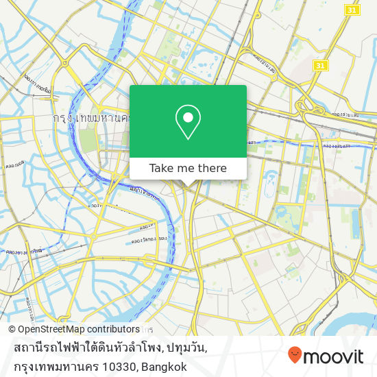 สถานีรถไฟฟ้าใต้ดินหัวลำโพง, ปทุมวัน, กรุงเทพมหานคร 10330 map