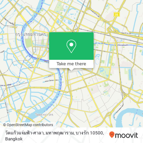 วัดแก้วแจ่มฟ้า-ศาลา, มหาพฤฒาราม, บางรัก 10500 map