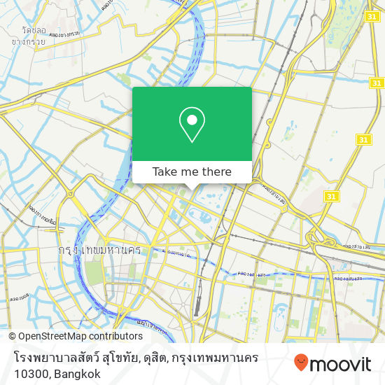 โรงพยาบาลสัตว์ สุโขทัย, ดุสิต, กรุงเทพมหานคร 10300 map