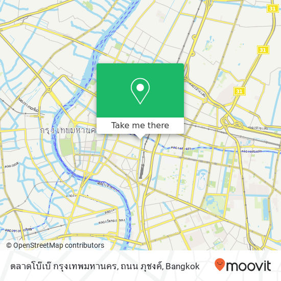 ตลาดโบ๊เบ๊ กรุงเทพมหานคร, ถนน ภุชงค์ map