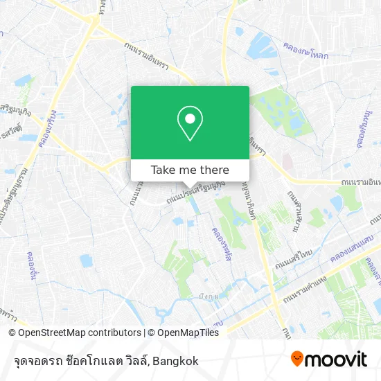 จุดจอดรถ ช๊อคโกแลต วิลล์ map