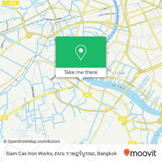 Siam Cas Iron Works, ถนน ราษฎร์บูรณะ map