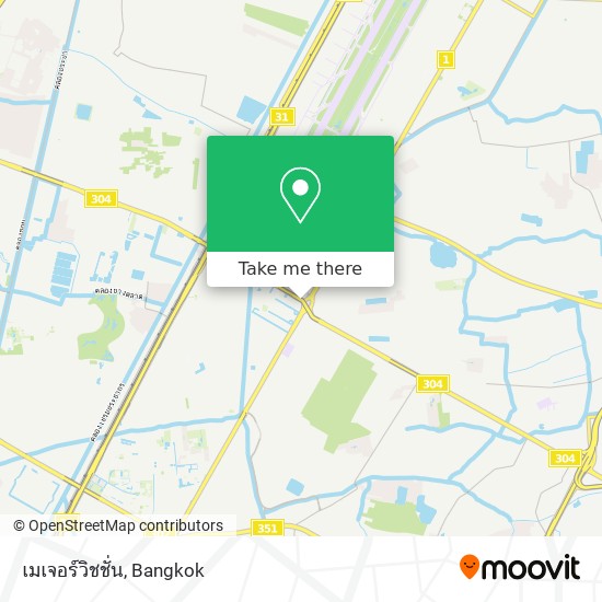 เมเจอร์วิชชั่น map