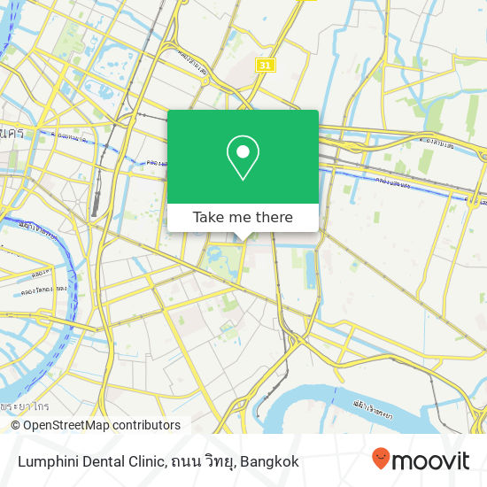 Lumphini Dental Clinic, ถนน วิทยุ map
