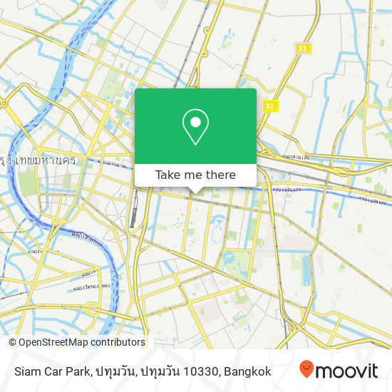 Siam Car Park, ปทุมวัน, ปทุมวัน 10330 map