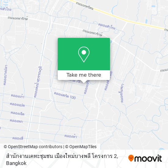 สำนักงานเคหะชุมชน เมืองใหม่บางพลี โครงการ 2 map