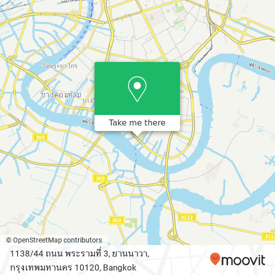 1138 / 44 ถนน พระรามที่ 3, ยานนาวา, กรุงเทพมหานคร 10120 map