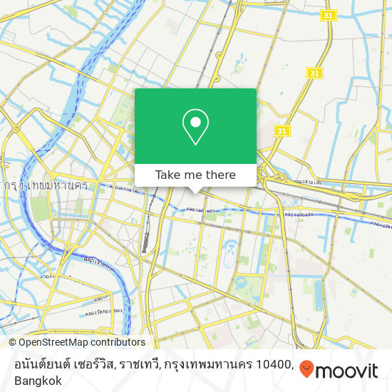อนันต์ยนต์ เซอร์วิส, ราชเทวี, กรุงเทพมหานคร 10400 map