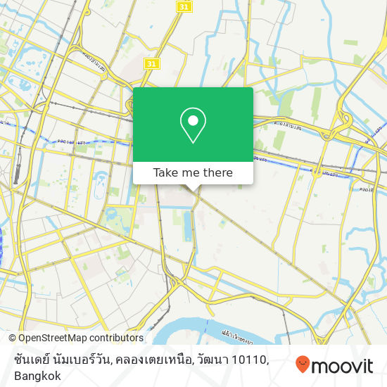 ซันเดย์ นัมเบอร์วัน, คลองเตยเหนือ, วัฒนา 10110 map