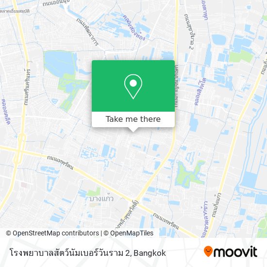 โรงพยาบาลสัตว์นัมเบอร์วันราม 2 map