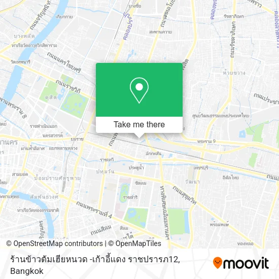 ร้านข้าวต้มเฮียหนวด -เก้าอี้แดง ราชปรารภ12 map