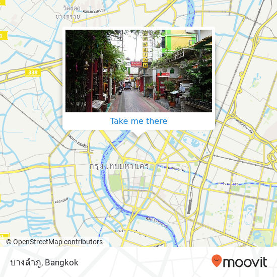 บางลำภู map