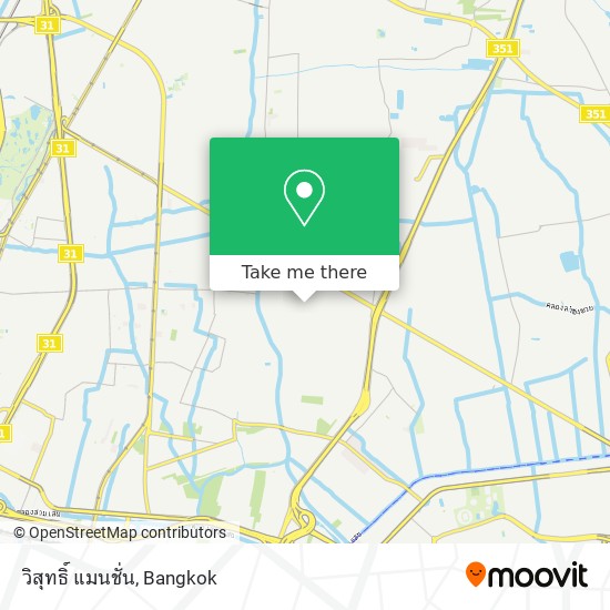 วิสุทธิ์ แมนชั่น map